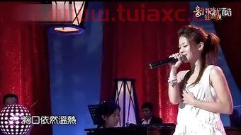 tvb高清翡翠台直播