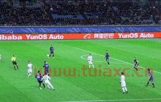 国际足联俱乐部世界杯