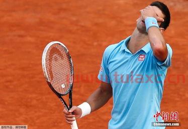 法网男单决赛时间