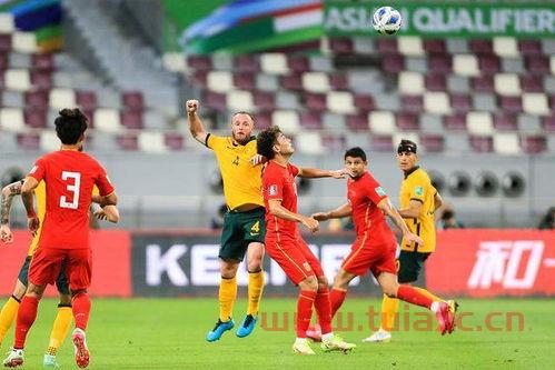 国足vs澳大利亚