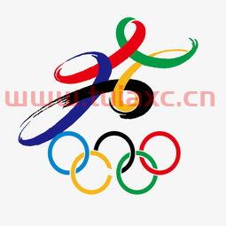 北京奥运会五环