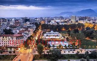 阿尔巴尼亚首都