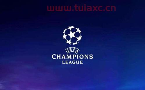 足球比赛直播2021欧冠半决赛