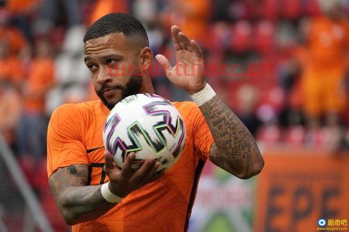 2021年欧洲杯大冷门