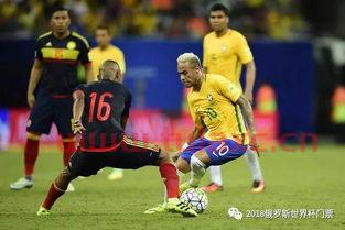 2018世界杯退役的球星