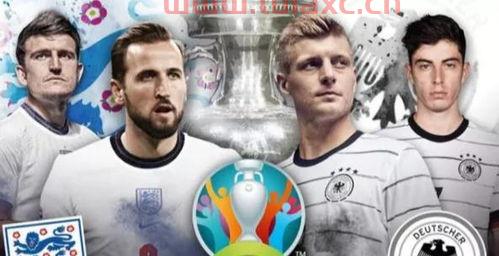 2021欧洲杯英德大战视频