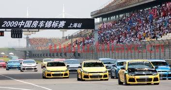 中国赛车网