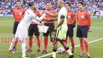 皇马几个欧冠冠军