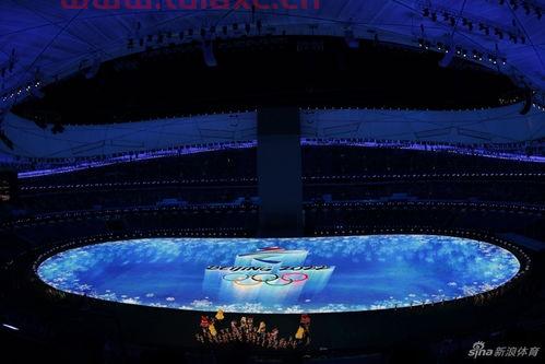 北京冬奥会时间2022具体时间开幕式