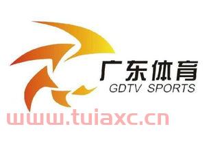 广东卫视体育频道直播