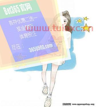 新网球王子u17世界杯