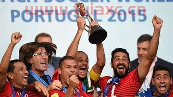 葡萄牙2022世界杯冠军的微博