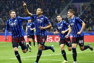 亚特兰大对皇马