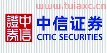 中兴证券
