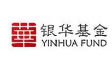 银华基金