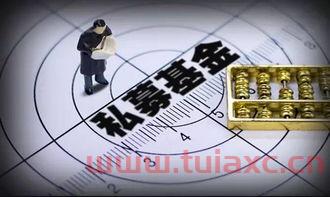 怎样投私募基金最好