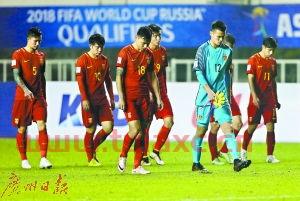 国足不敌叙利亚