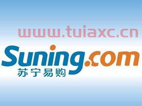 苏宁易购最新消息