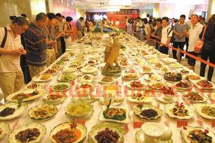 西安饮食000721