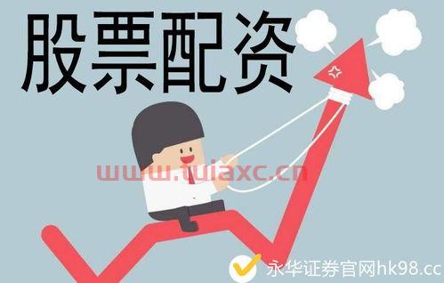 股票开户有什么弊端