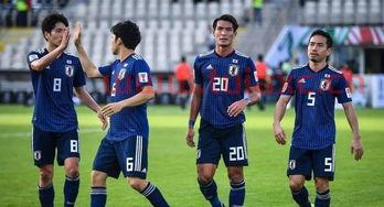 中国VS日本足球直播视频
