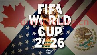 世界杯2022赛程表阿根廷