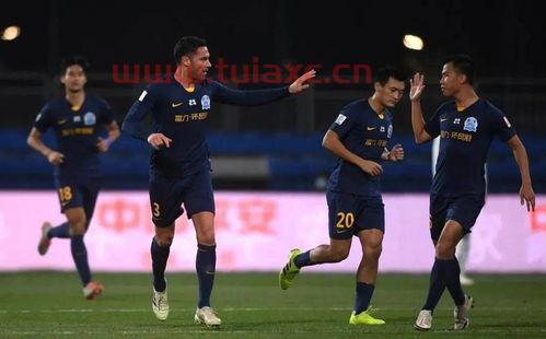 2021中超新赛季赛程比赛地点