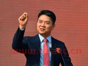兆易创新*消息