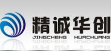 北方华创公司简介
