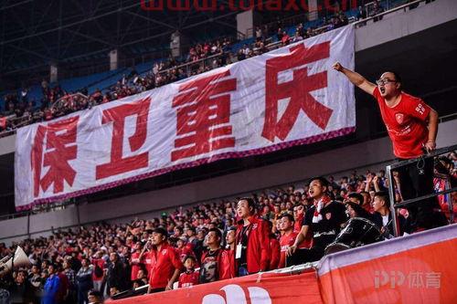 中超联赛2021赛季球队分红