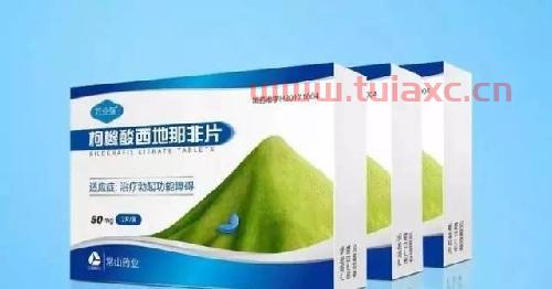 300255常山药业