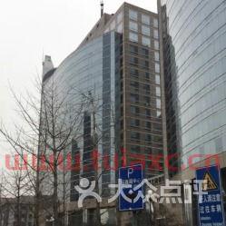 北京海航实业大厦