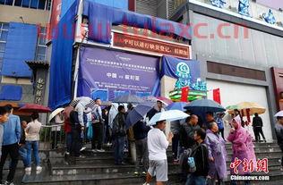 中国对叙利亚比赛结果