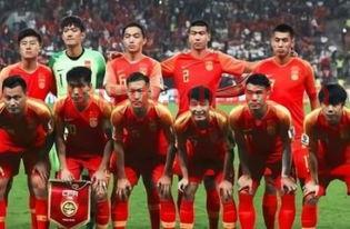 FIFA最新世界排名