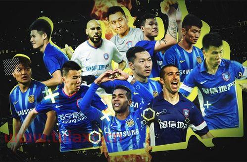 中超直播比赛视频回放