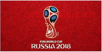 2021世界杯法国vs德国比分