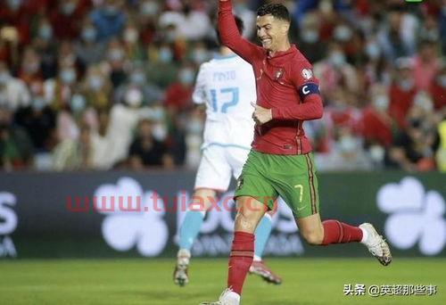 世界杯欧洲预选赛2021积分