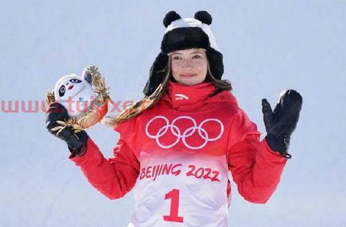 谷爱凌冬奥会参加什么项目