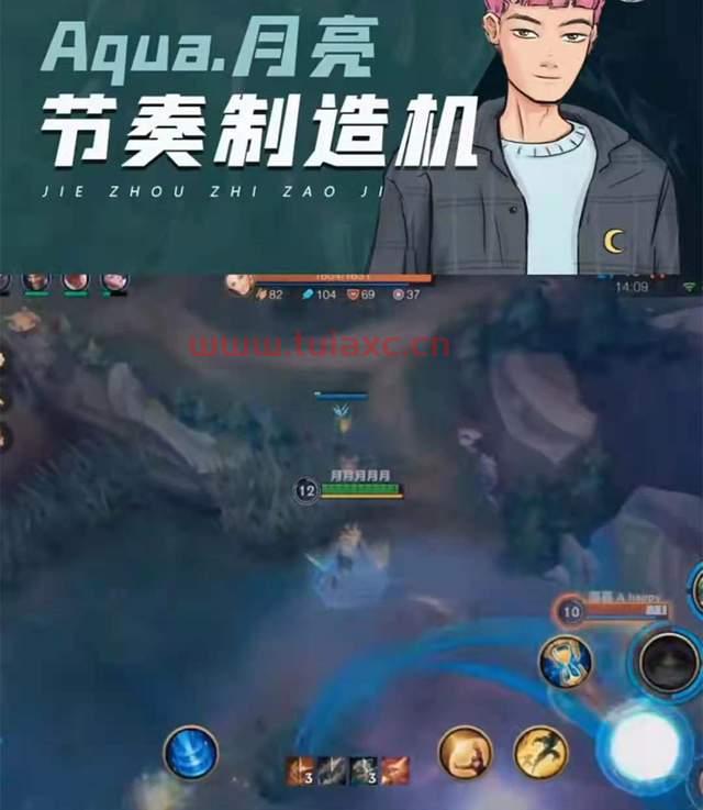 lol2021年s赛时间