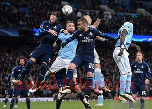 皇家马德里vs曼城