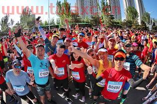 秦皇岛国际马拉松