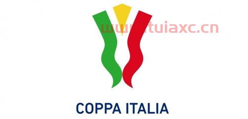 2021意大利杯赛程直播