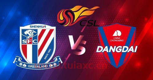 中超联赛直播免费直播回放