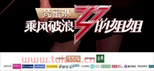 招商价值