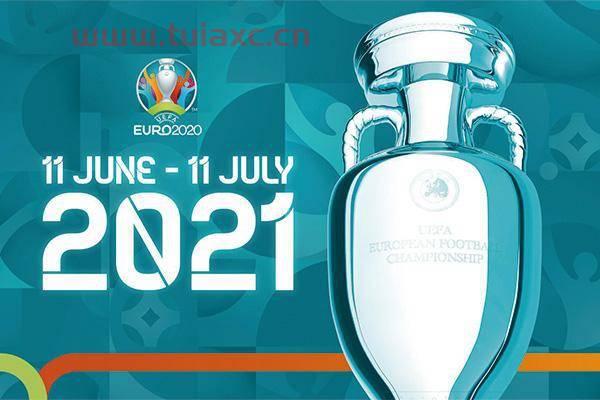 欧洲杯2021中央电视台转播吗今天