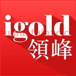 领峰贵金属官网