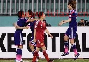 日本女足