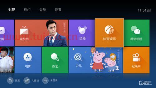 雨燕直播360高清直播