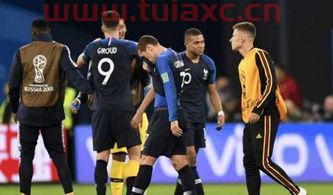 2018世界杯法国战绩