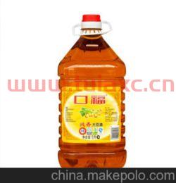 食用油价格*行情